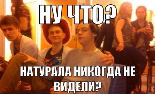 baaabycakees's tweet photo. г��лос за натурального натурала 
#EXADirectioners http://t.co/ero3sNto5l
