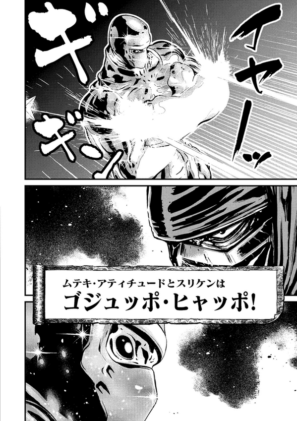 Njslyr Ukiyoe Auf Twitter 24 Http T Co Dmn1gj1iti