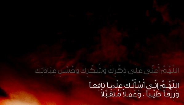 BANDR_ALRAJHI tweet picture