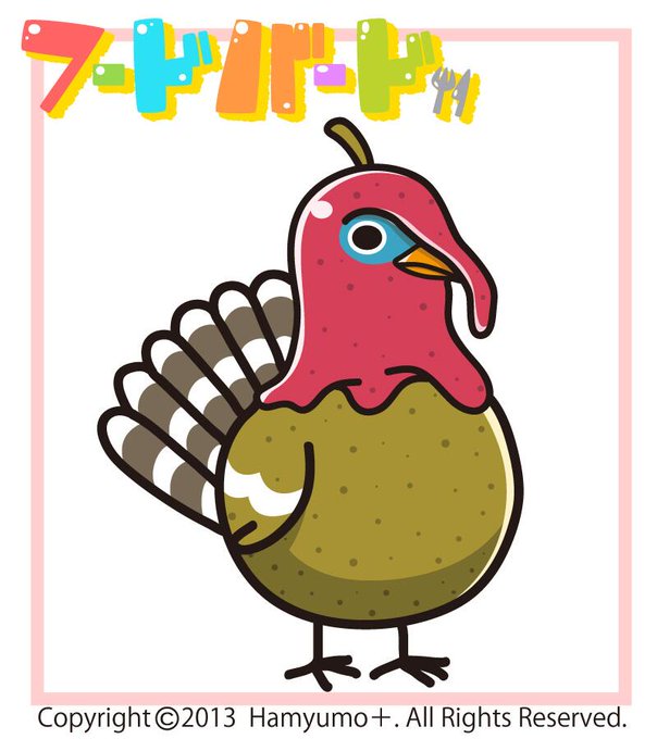 4羽のtwitterイラスト検索結果 古い順