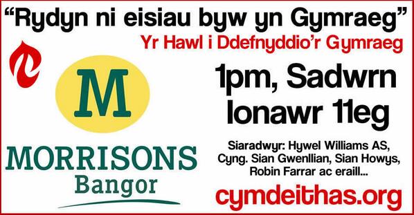 #argyfwng #iechyd Tybed a oes modd i chi fynd â’r neges hon <a href="/Morrisons/">Morrisons</a> heddiw erbyn 1yh?  #BywYnGymraeg