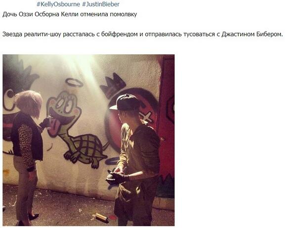 OneOnMars tweet picture