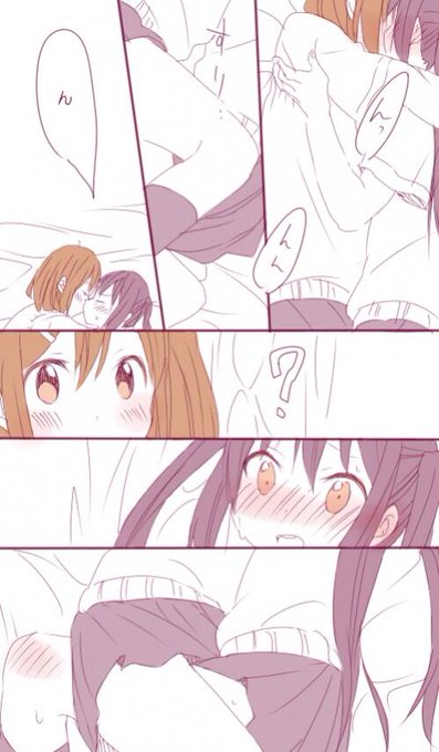 唯梓のtwitterイラスト検索結果 古い順 唯梓のtwitterイラスト検索結果 古い順
