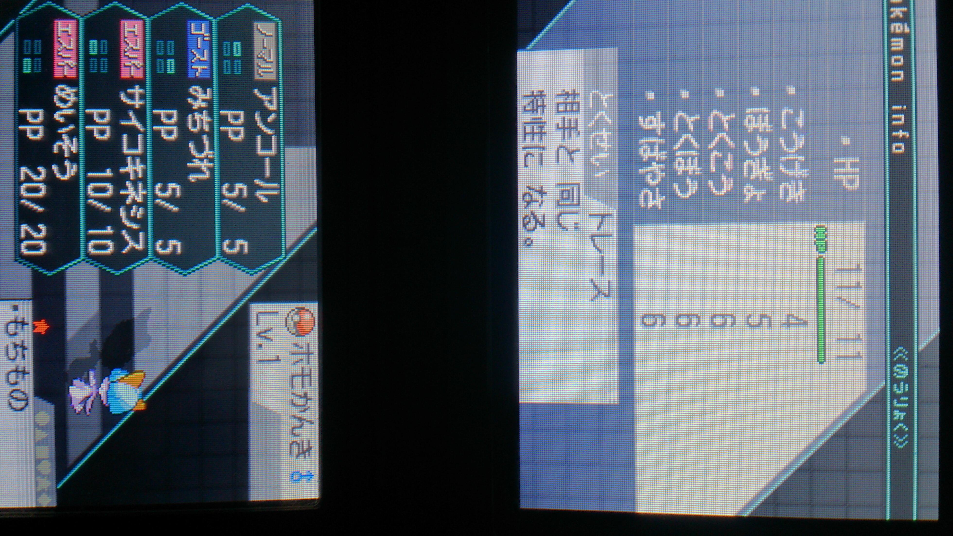 んだ ポケモン垢 Akitake Poke Twitter