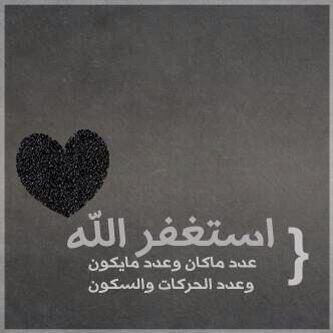 ssaaeedd40's tweet photo. http://t.co/Z0zcwciSBd