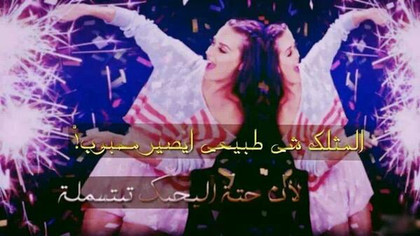 aaaaae1998 tweet picture