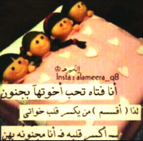 MayarMayar32 tweet picture