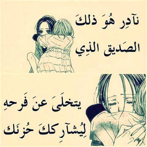 MayarMayar32 tweet picture