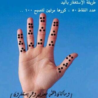 omadel6's tweet photo. http://t.co/BvfIcQVPg3