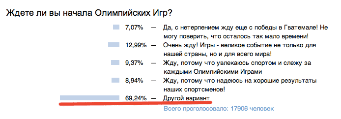 Bdpis3sIQAAIDBa.png:large