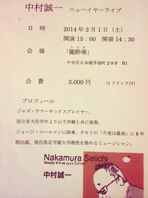 巧建築企画 Kou Kentiku Twitter