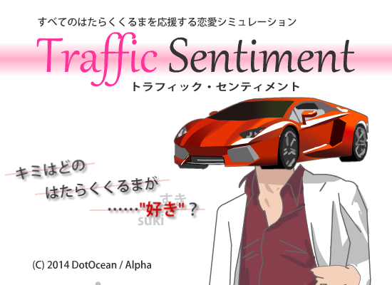 ぼくはのtwitterイラスト検索結果 古い順 ぼくはのtwitterイラスト検索結果 古い順