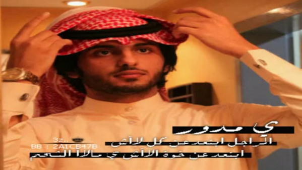 FdeFde's tweet photo. كﻻم من ذهب http://t.co/eZc78wJyIJ
