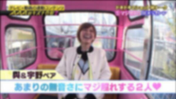 Uno___peco's tweet photo. .
.

.
.

         #  自分の名前一文字ずつで予測変換

      宇野
      乃木坂

      実
      佐藤
      コラージュ

          浮上

.
.

.
. http://t.co/QNnBlX1ofv