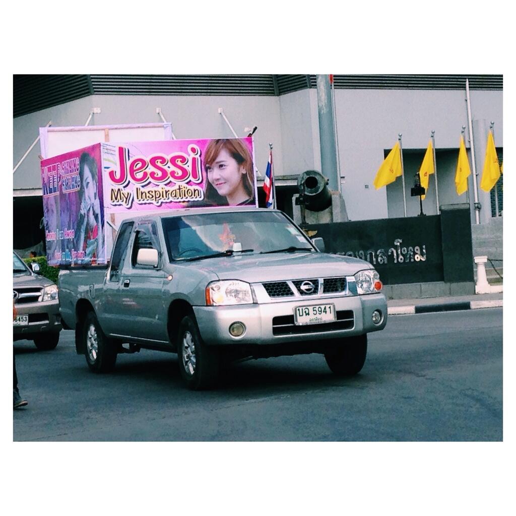 Bdr27wxCUAEb0Mq.jpg:large