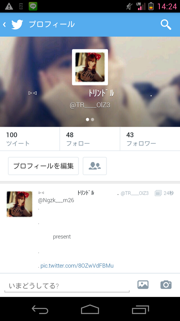 TR____OlZ3's tweet photo. @Ngzk___m26 
.

.

家々  ！

超急いで作った唐下手っぴ岳度

あと実は100tw目もpresentの1つ

.

. http://t.co/OerDls93CZ