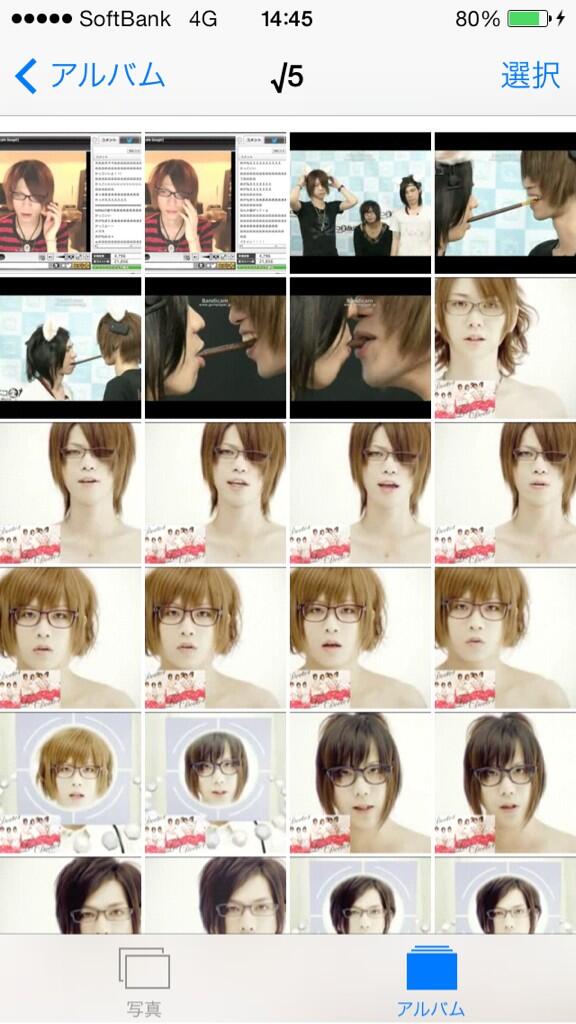 1rtでロック画面晒す2rtでホーム画面晒す3rtでlineのアイコン晒す4rtでカメラロール晒す100rtでプリクラ晒す 1rtでロック画面晒す2rtでホーム画面晒す3rtでlineのアイコン晒す4rtでカメラロール晒す100rtでプリクラ晒す