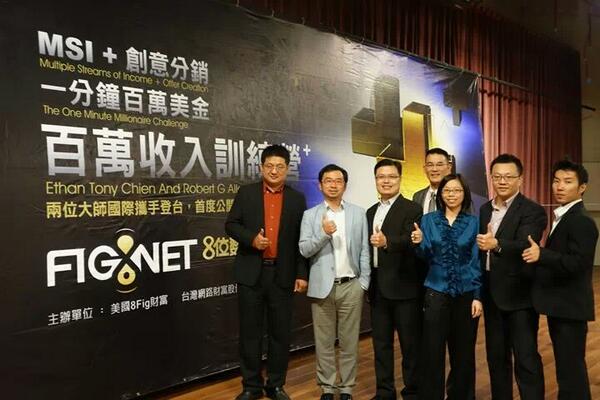 aaaatutor's tweet image. Free Workshop Build Additional Income Streams of Chinese Marketing Prestige And Power From 
8am8.co/?tp=hpd&amp;amp;pc=67&amp;amp;…