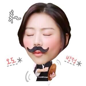 Park Soojin tweet media