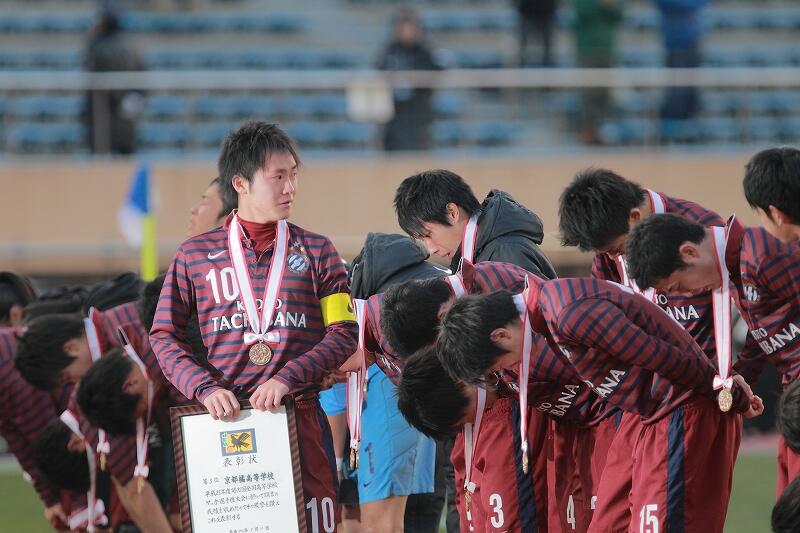 サッカーキング 速報 フォトレポート 第92回全国高校サッカー選手権 準決勝 星稜 4 0 京都橘 Http T Co G5g6hrh3ke Http T Co Dadjh6a6 Twitter