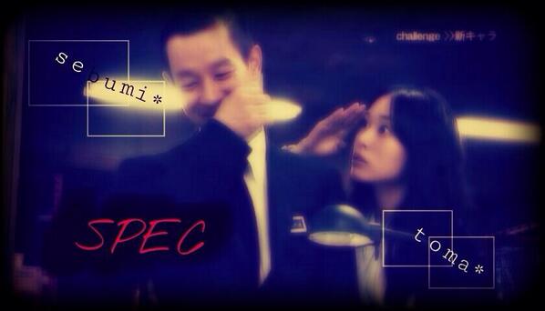 spec_or tweet picture