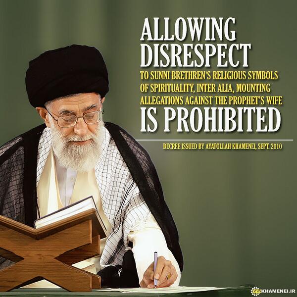 khamenei_ir's tweet photo. Allowing disrespect to #Sunni brethren's religious symbols of spirituality is #Haram. Sept 2010 http://t.co/bNDAsHskgs