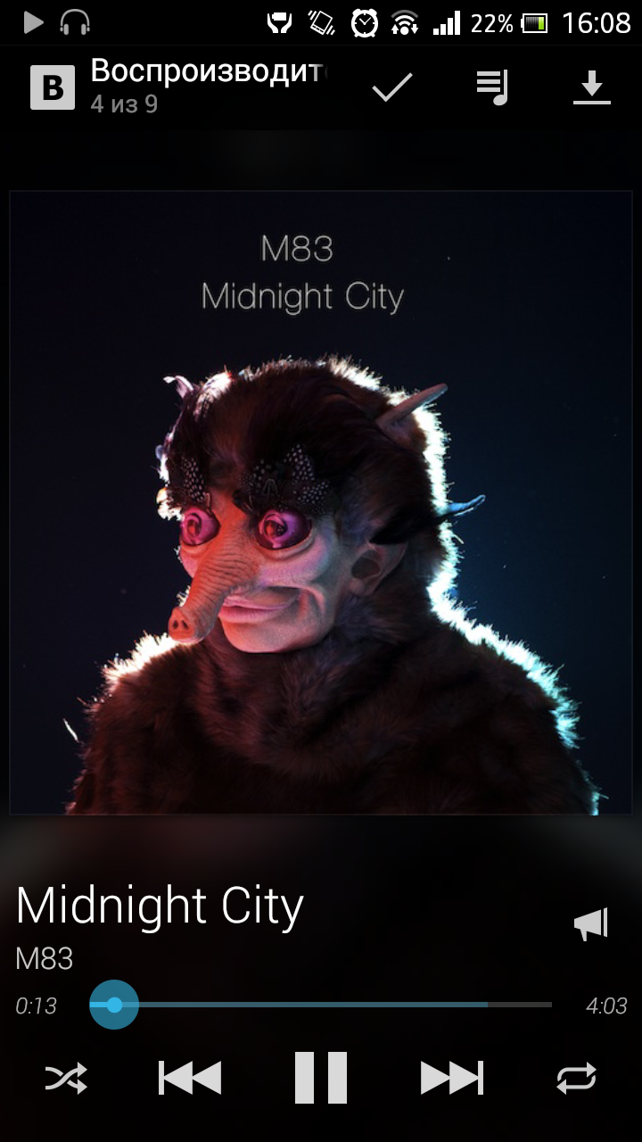 Midnight city m83 single torrent lacrimosa copycat download torrent