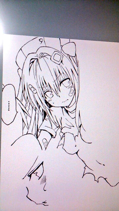 ここまで 