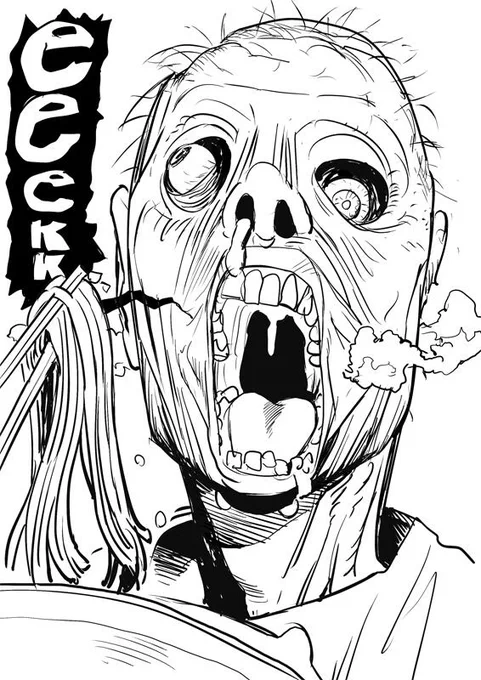 緑のたぬき 
