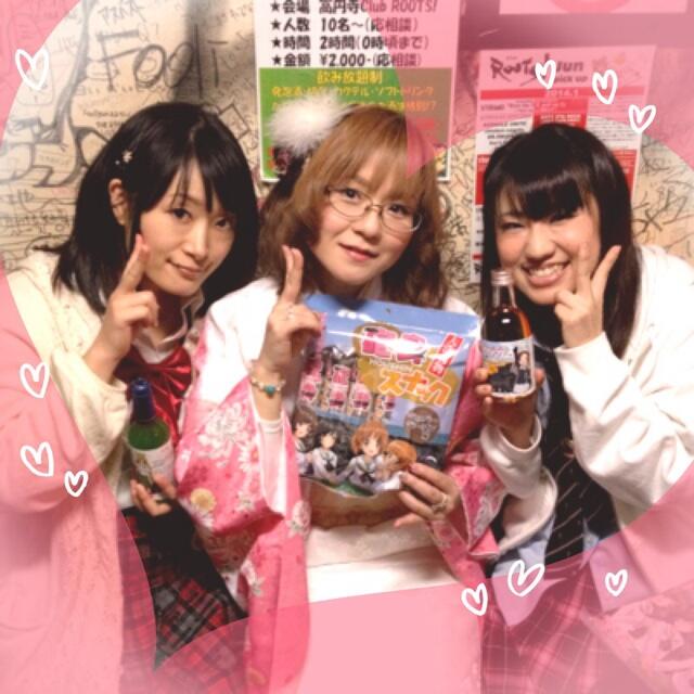 桐村まりのtwitterイラスト検索結果 古い順