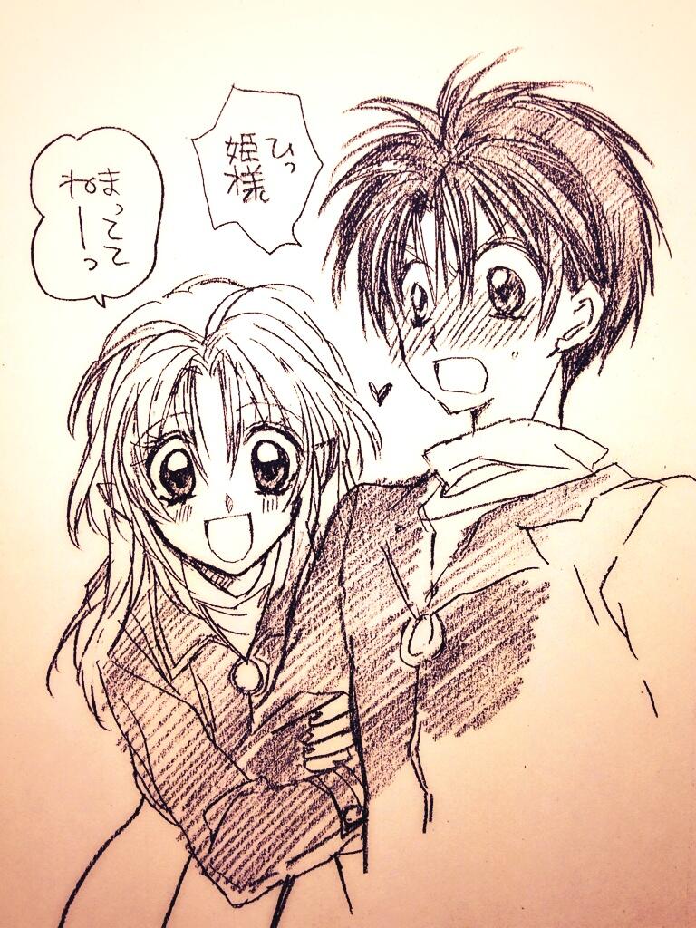 種村有菜 響古 逆滝 Http T Co N9buiv4rkw 種村有菜 響古 逆滝 Http T Co N9buiv4rkw