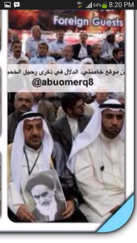 ABOAIL1965's tweet photo. الدلال واصدقاء الحزب http://t.co/B5V0j9FVdL