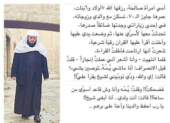---
--- 
 تم الإرسال بواسطة واتساب