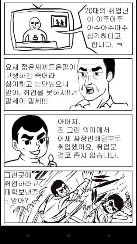 Smile_xrp tweet media