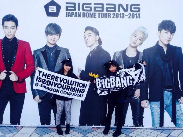 bigbang_1010's tweet photo. みみな、楽しんで来てな💕 http://t.co/z2oLRX4cVZ