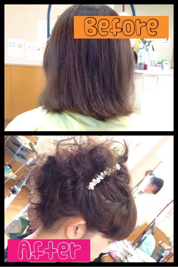 美容院 あっぷる Kandg Apple Twitter