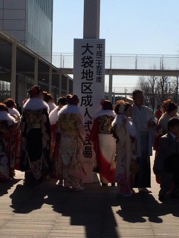 武藤智 On Twitter 大袋地区成人式に参加して来ました ３４２名の方が成人を迎えました おめでとうございます Http T Co Ev1lta6ghp