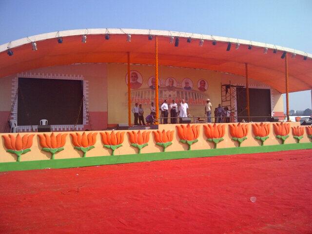 Goa Congress Rally Narendra Modi’s Goa rally today | DeshGujarat