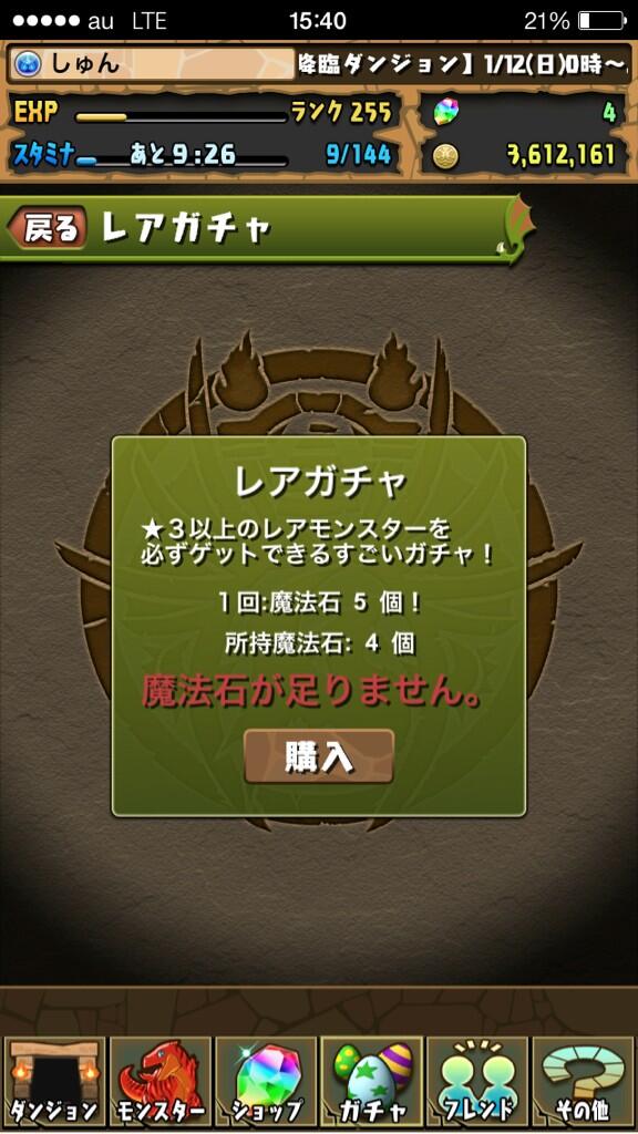 XxoNixX0722 tweet picture