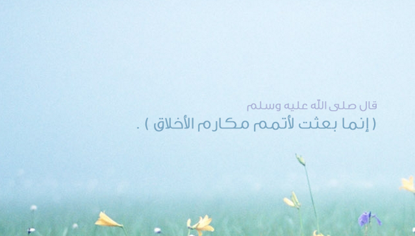 BANDR_ALRAJHI tweet picture
