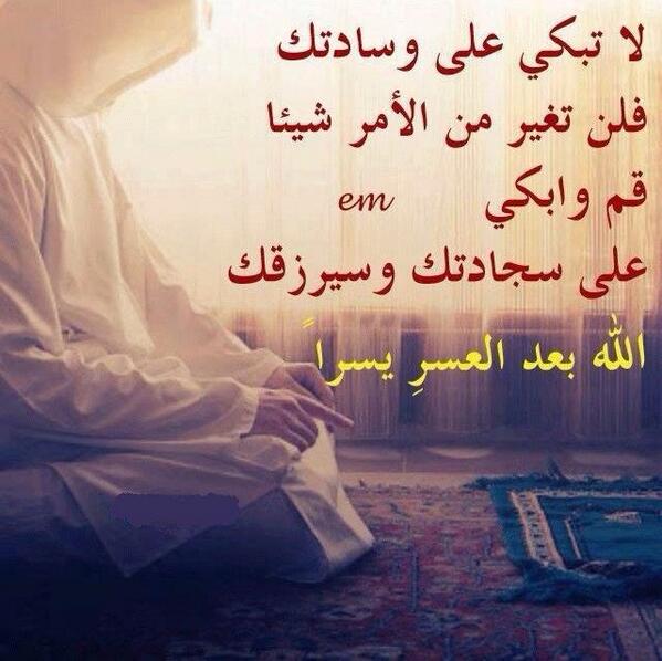 hhhhhhh tweet media