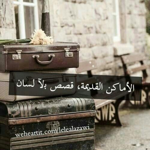 FhadMaha tweet picture