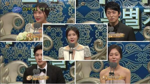 KBSnews tweet picture