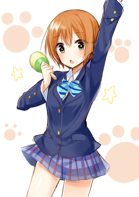 テンションあがるにゃー 