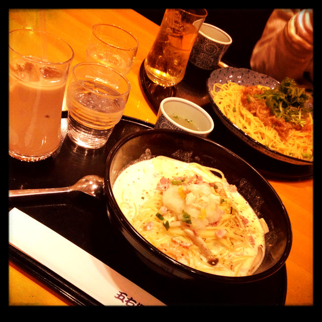 「麺 老麺」のTwitter画像/イラスト(古い順)