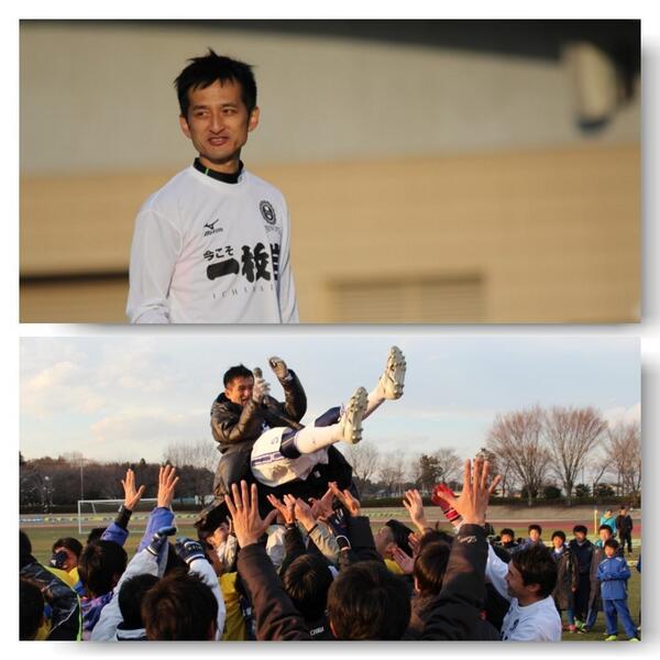 Photograph Kaneko この日が引退試合 現役生活お疲れ様でした 栃木sc Ob チャリティーマッチ 種倉寛 日本大 栃木sc 1999 07 ヴェルフェたかはら那須 Http T Co Zmyvmw7h4m