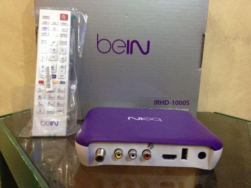  عاجل اختفاء بعض قنوات beIN Sports HD على اجهزة الشرينج بداية الشهر المقبل BdxyeEsIAAAYQUk