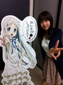 あの声の声優さん あの日見た花の名前を僕達はまだ知らないの本間芽衣子 茅野愛衣さん Http T Co Z13z3s7xp1