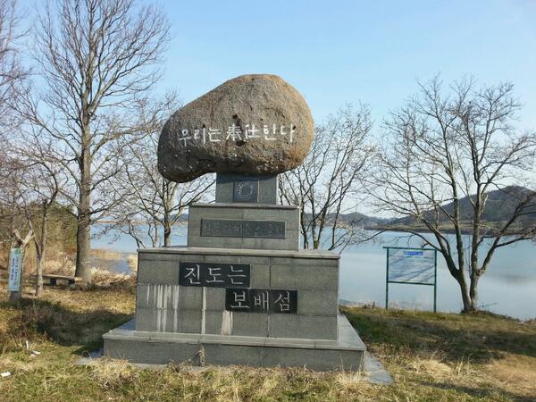 LTE hwang tweet media