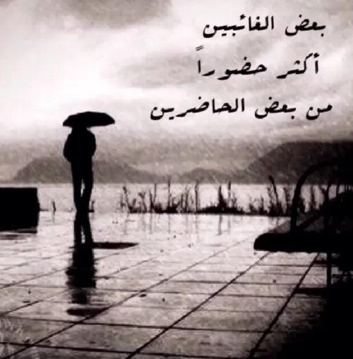 FhadMaha tweet picture